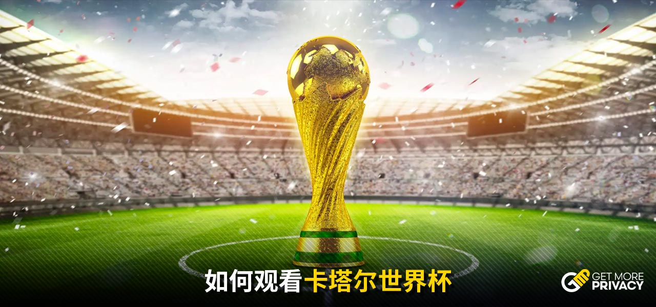 愿意在外地