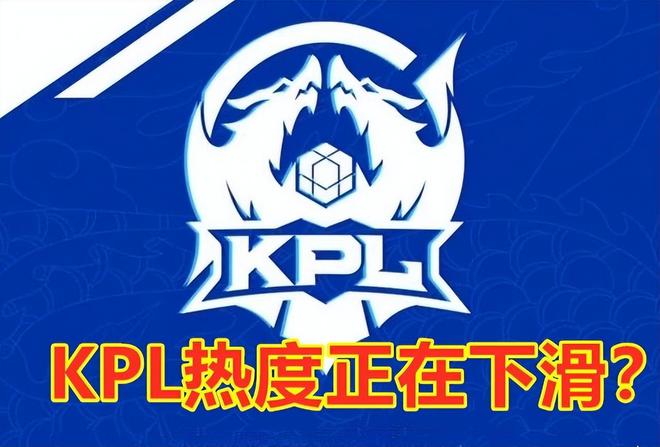 三垒角色的