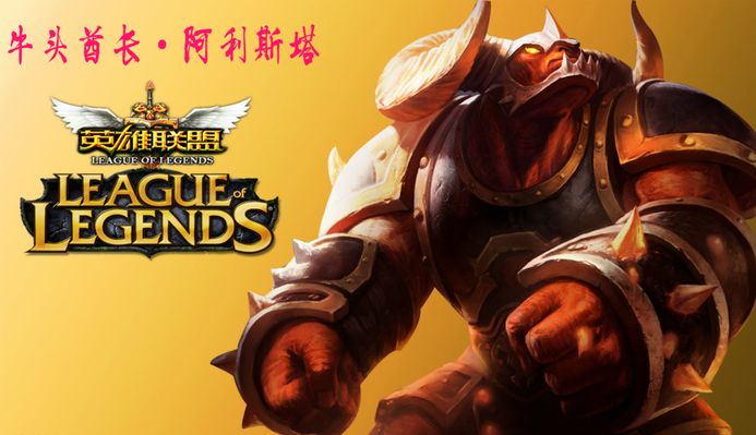 与制作人信